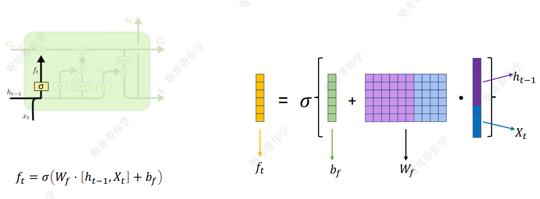 image-20250830101816584