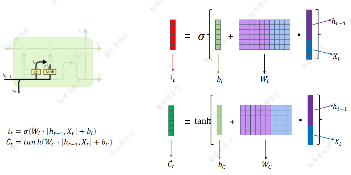 image-20250830105338138