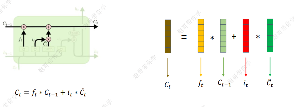 image-20250830110703920