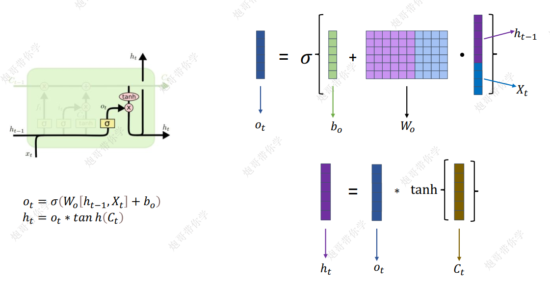 image-20250830111750690